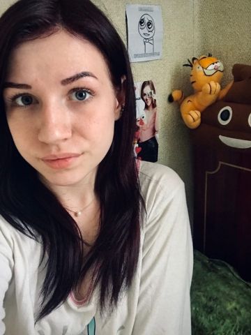 Летиция
